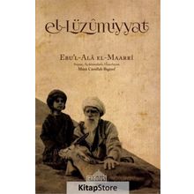 El-Lüzumiyyat - Ebu’l-Ala el-Maarri