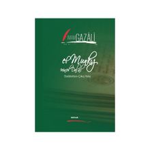 El Munkız Mined Dalal - İmam Gazali