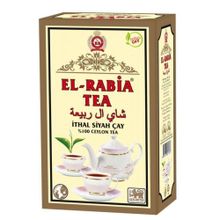 El Rabia Tea 800 gr İthal Siyah Çay (2 adet)