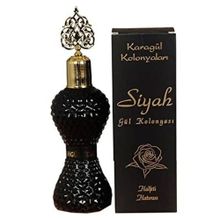 El Ruha 2x200 ml Karagül Siyah Gül Kolonyası