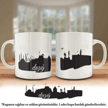 Elazığ Baskılı Kupa