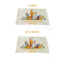 Elbasan Tekstil İsme Özel Beslenme Örtüsü 30 X 40 Cm Hayvanlar Baskılı