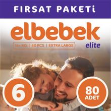 Elbebek Elite No:6 XLarge 80 Adet Bebek Bezi