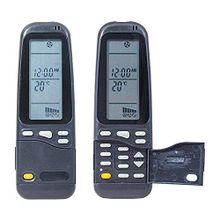 Electroon Bosch Rc-3 438600 Klima Kumandası