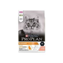 Elegant Derma Somonlu Yetişkin 10 kg Kedi Maması