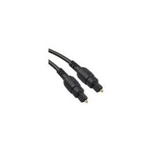 Elektromer 10 Metre Optik Kablo