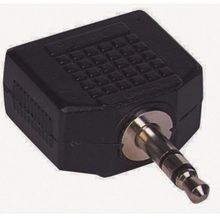 Elektromer 3.5 mm Stereo Erkek 3.5 mm 2 Dişi Çevirici Jack