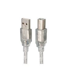 Elektromer Usb 2.0 5 Metre Yazıcı Kablosu