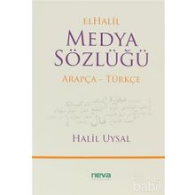 ELHALIL MEDYA SÖZLÜĞÜ - HALIL UYSAL