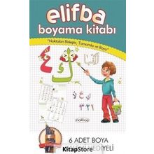 Elifba Boyama Kitabı - kollektif