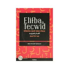 ELIFBA U TECWID - MELA EHMEDE EYNBERANI