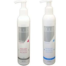 Elile 200 ml Emollient Nemlendirici Losyon