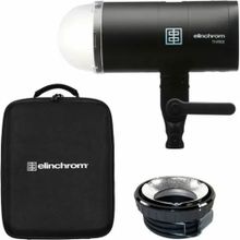 Elinchrom Three Akülü Flaş Kiti