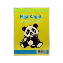 Elişi Kağıdı, 10 Renk, 10 Adet, Renkli El Sanatları Kağıdı Seti