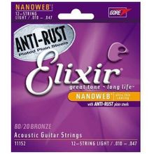 Elixir 010-047 Bronz Akustik Gitar Teli