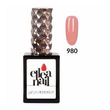 Ellea Nail 980 Kalıcı Oje