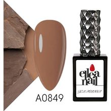 Ellea Nail A0849 Kalıcı Oje
