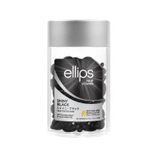 Ellips 50 Kapsül Siyah Saçlara Özel Işıltı Veren Saç Vitamini