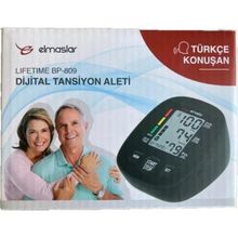 Elmaslar BP-809 Lifetime Türkçe Konuşan Koldan Ölçer Dijital Tansiyon Aleti