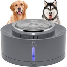 ELS Pet Kedi ve Köpekler İçin 800 ml Otomatik Su Kabı