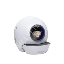 ELS Pet Smart Pro Akıllı Otomatik Kedi Tuvaleti