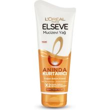 Elseve 180 ml 6 Mucizevi Yağ Anında Kurtarıcı Bakım Kremi