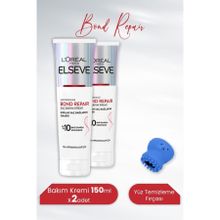 Elseve Bond Repair 2x150 ml Saç Kremi + Tarko Mavi Yüz Temizleme Fırçası