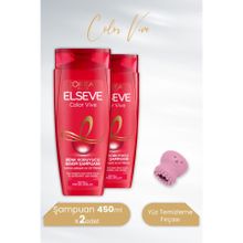 Elseve Color Vive 2x450 ml Renk Koruyucu Şampuan + Lionesse Pembe Yüz Temizleme Fırçası