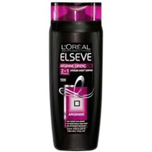 Elseve Dökülme Karşıtı 550 ml Şampuan