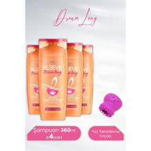 Elseve Dream Long 4x360 ml Onarıcı Şampuan + Lionesse Mor Yüz Temizleme Fırçası