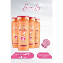 Elseve Dream Long 4x670 ml Onarıcı Şampuan + Lionesse Pembe Yüz Temizleme Fırçası