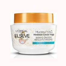 Elseve Hindistan Cevizi ve Değerli Yağlar 300 ml Banyo Öncesi Saç Maskesi