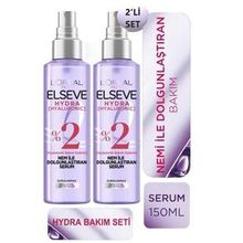 Elseve Hydra Nem İle Dolgunlaştıran 150x2 ml Serum