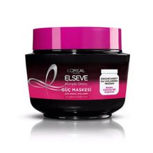 Elseve Komple Direnç Dökülme Karşıtı Güç 2x300 ml Saç Maskesi