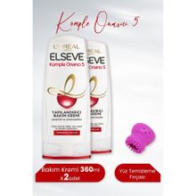 Elseve Komple Onarıcı 5 2x360 ml Saç Kremi + Tarko Koyu Pembe Yüz Temizleme Fırçası
