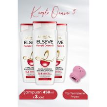 Elseve Komple Onarıcı 5 3x450 ml Yapılandırıcı Şampuan + Lionesse Pembe Yüz Temizleme Fırçası
