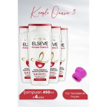 Elseve Komple Onarıcı 5 4x450 ml Yapılandırıcı Şampuan + Lionesse Koyu Pembe Yüz Temizleme Fırçası
