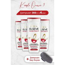 Elseve Komple Onarıcı 5 Yapılandırıcı 4x360 ml Şampuan + Şampuan Fırçası