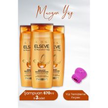 Elseve Mucizevi Yağ Besleyici 3x670 ml Şampuan + Lionesse Koyu Pembe Yüz Temizleme Fırçası