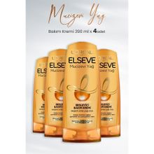 Elseve Mucizevi Yağ Besleyici 4x390 ml Saç Kremi