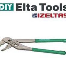 Elta 240 mm Ayarlı Fort Pense