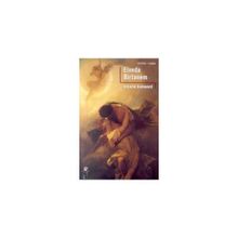 ELVEDA BIRTANEM - ANTOINE AUDOUARD