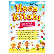 Ema Çocuk - 1. Sınıflar İçin Hece Kitabı