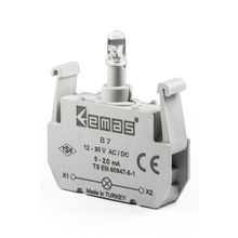 Emas B7 12-30V AC/DC Ledli Mavi Sinyal Blok Butonu