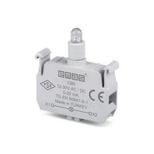 Emas CB5 12-30V AC/DC Beyaz Ledli Butonluk
