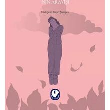 Emily’nin Arayışı - Rüzgarın Kızı Emily 3 - Cem Yayınevi