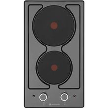 Eminçelik 41242 Ankastre İki Gözlü Elektrikli Siyah Domino Ocak