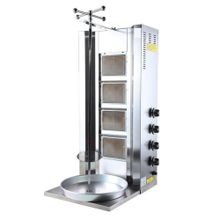 Emir 4 Radyanlı Tüplü Döner Ocağı Makinası