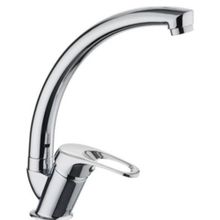 Emir Yapı Kısa Kuğu Lavabo Bataryası