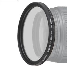 Emolux 67 mm DLP CPL Filtre